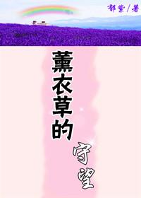 和范待制秋兴三首 其一
